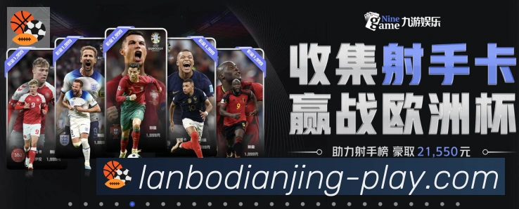 奖项4